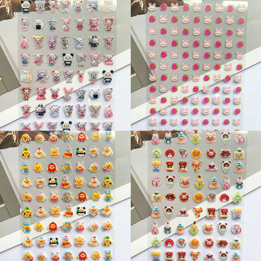 Nail Art Design - Pvc Super Mini Rilakkuma Poster Goods