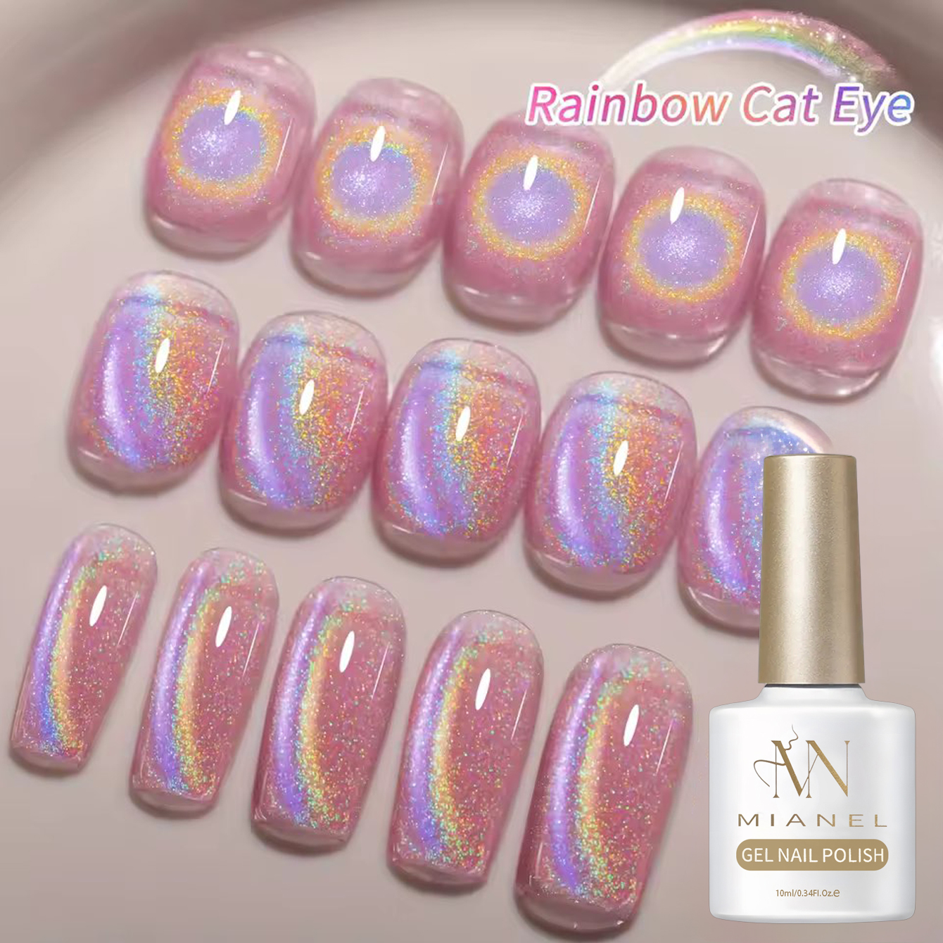 Nail Art Rainbow - 1-10pcs 10ml Pink Rainbow Magnet Cat