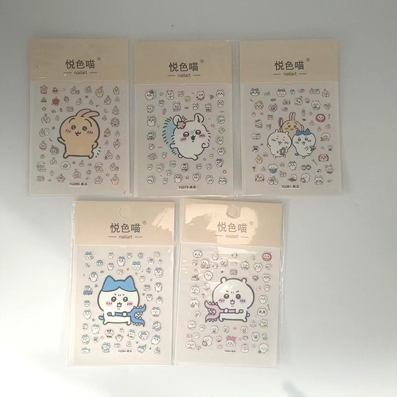 Nail Art Design - Chikawas 3D Jelly Nail Stickers Usagi