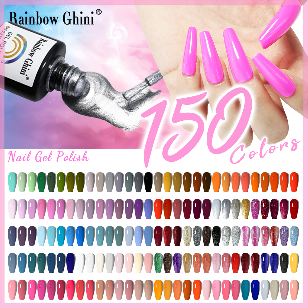 Nail Art Rainbow - Rainbow Ghini 150 colors 8ml Purple
