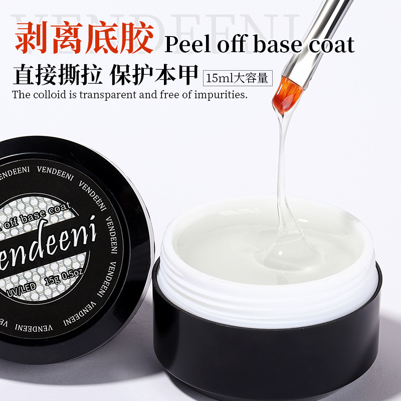Vendeeni Non-irritating and qu - Peel Off Base Coat ulasan dan harga