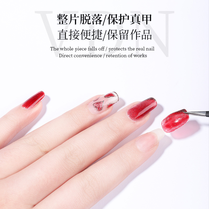 Vendeeni Non-irritating and qu - Peel Off Base Coat ulasan dan harga